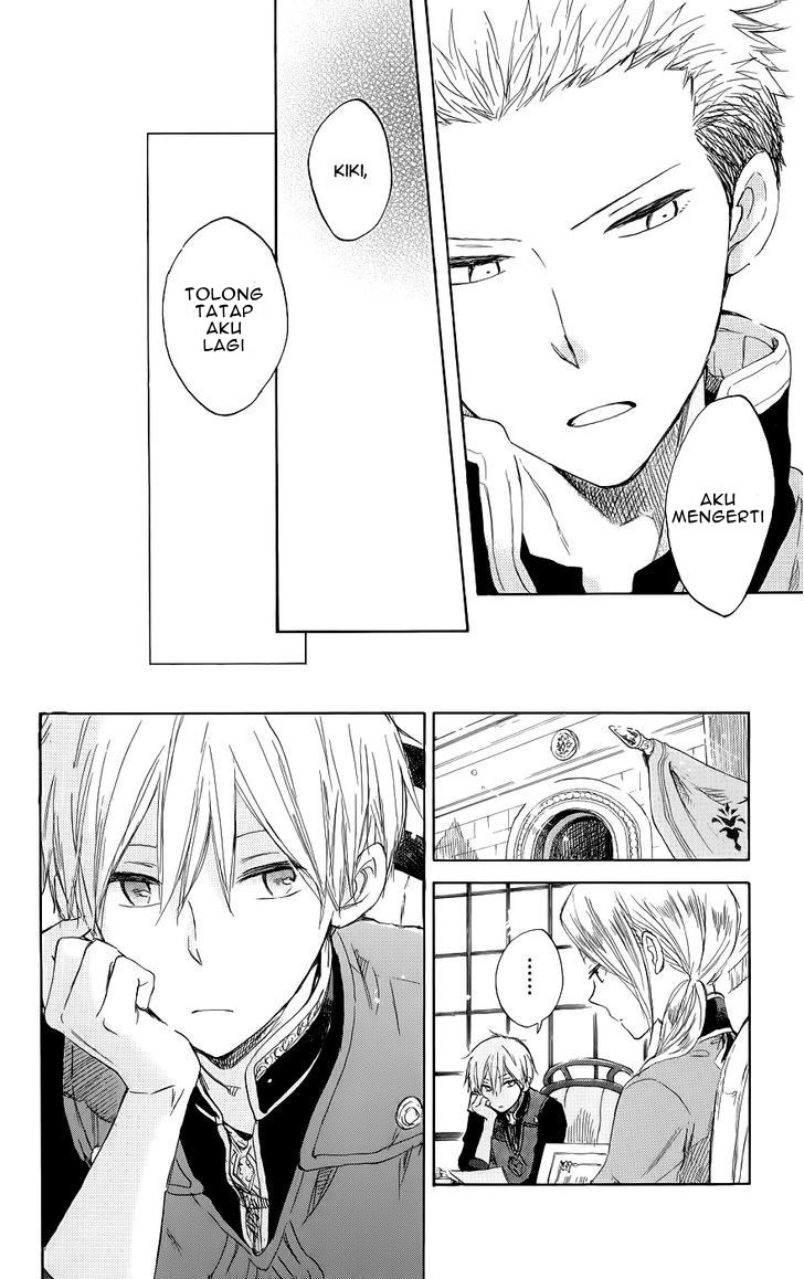 Akagami no Shirayuki-hime