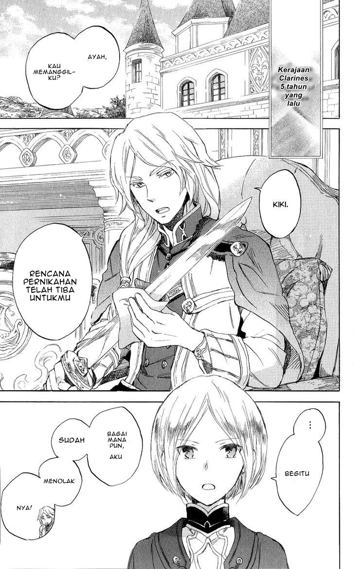 Akagami no Shirayuki-hime