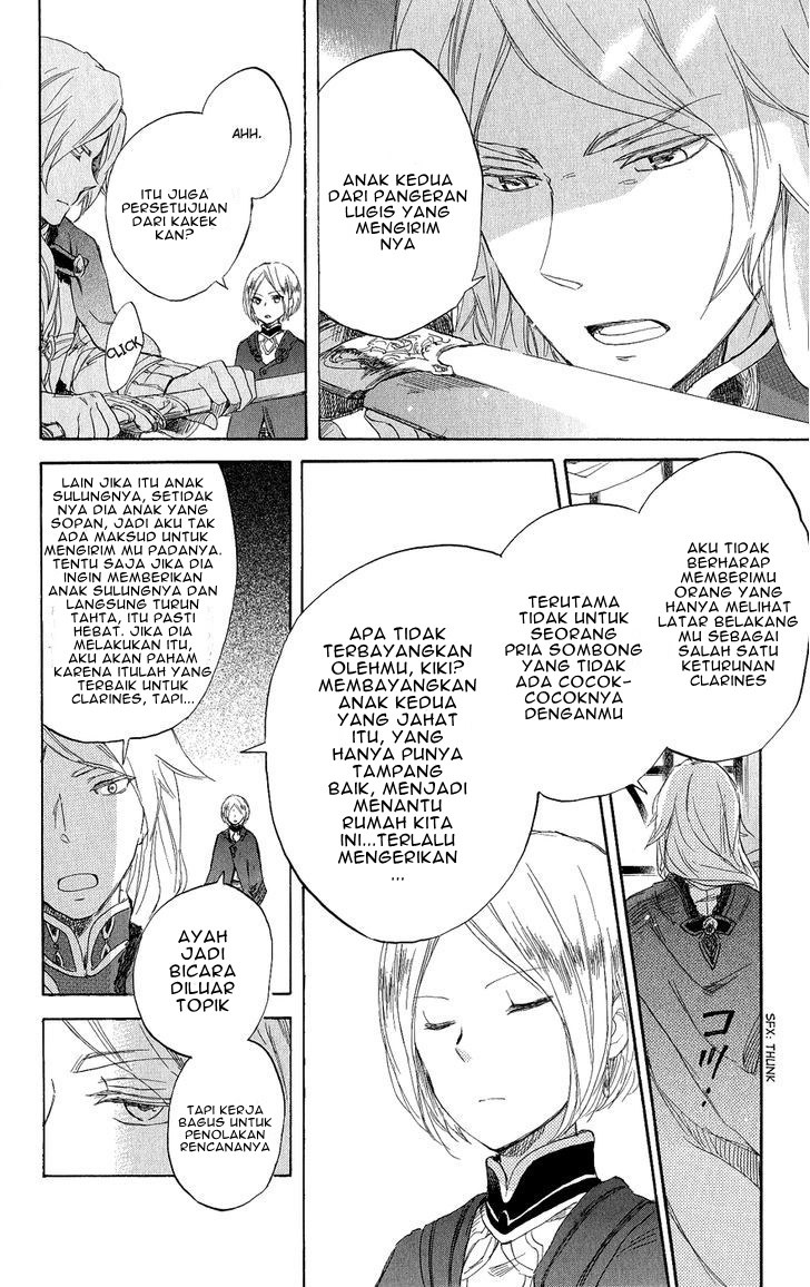 Akagami no Shirayuki-hime