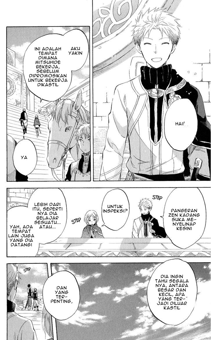 Akagami no Shirayuki-hime