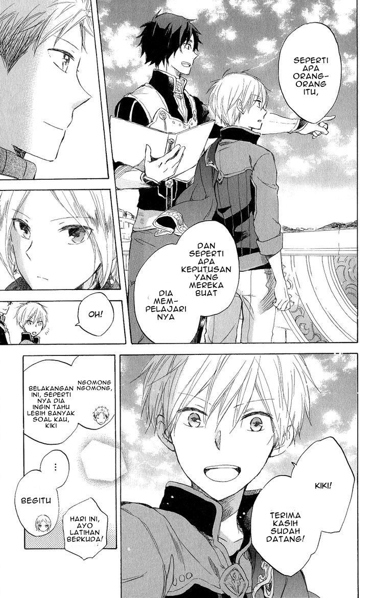 Akagami no Shirayuki-hime