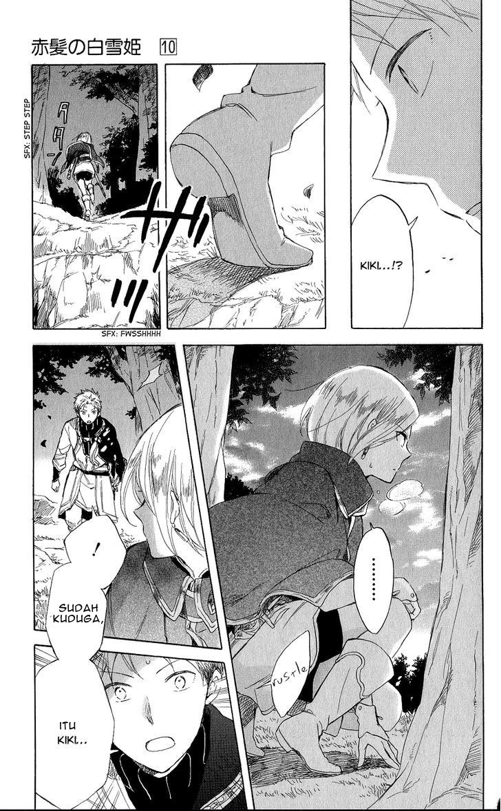 Akagami no Shirayuki-hime