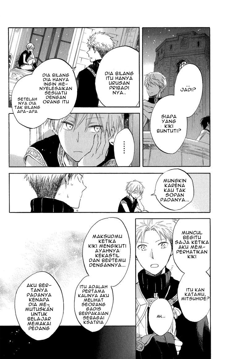 Akagami no Shirayuki-hime