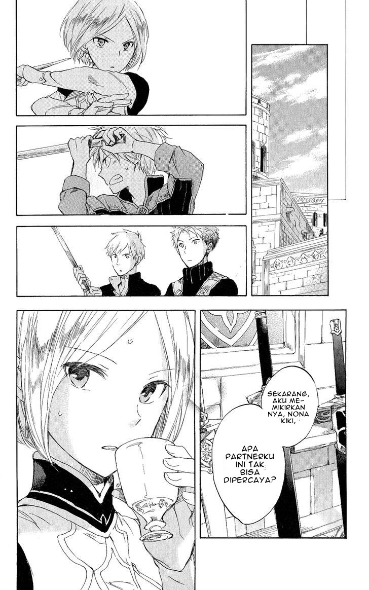 Akagami no Shirayuki-hime