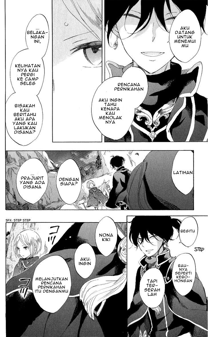 Akagami no Shirayuki-hime