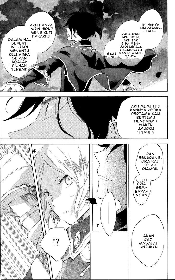 Akagami no Shirayuki-hime