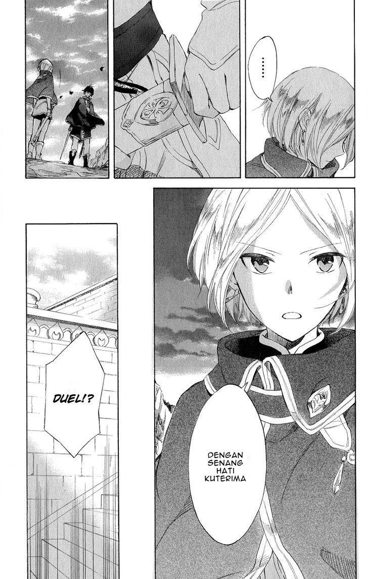 Akagami no Shirayuki-hime