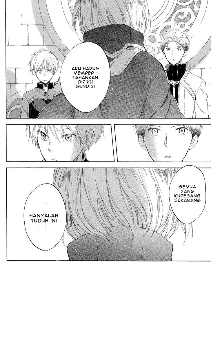 Akagami no Shirayuki-hime