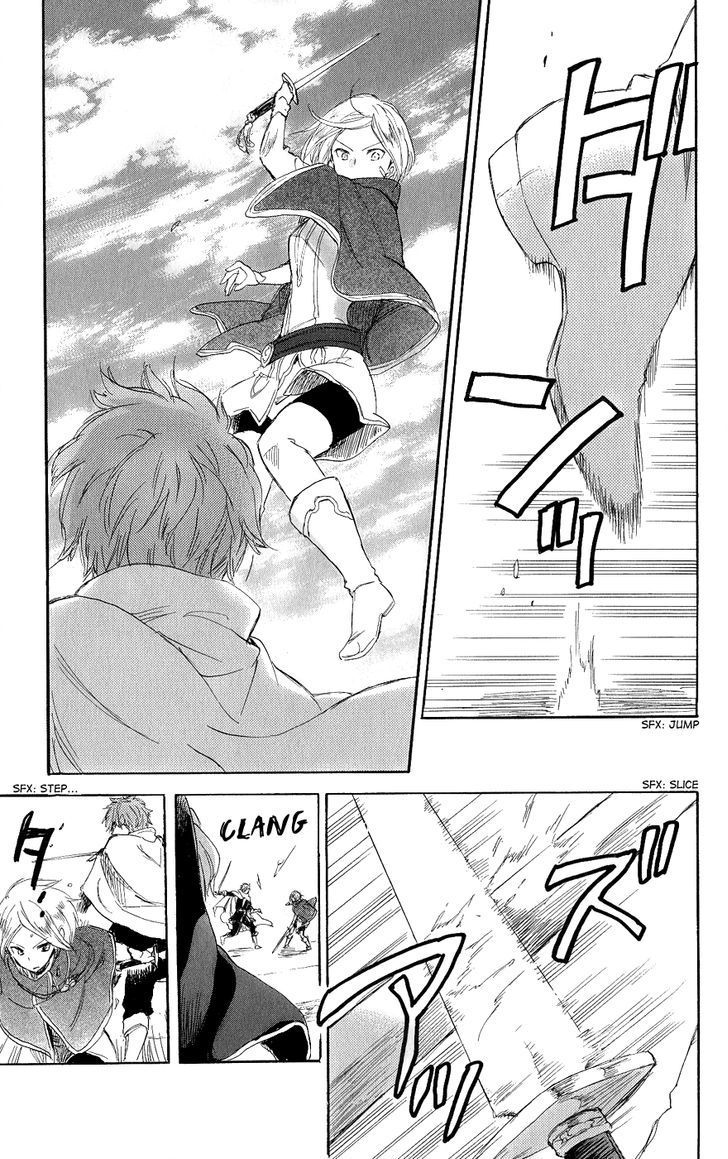 Akagami no Shirayuki-hime