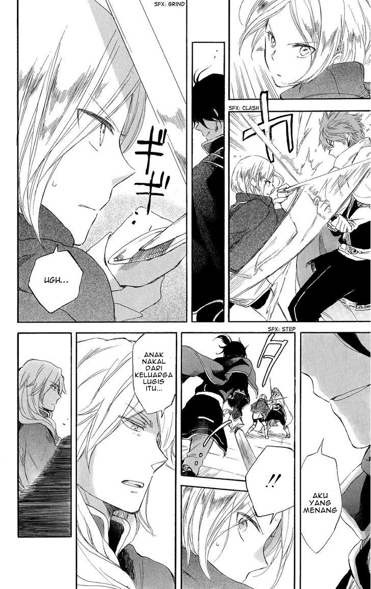 Akagami no Shirayuki-hime