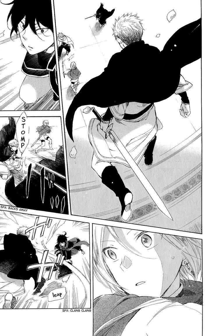 Akagami no Shirayuki-hime