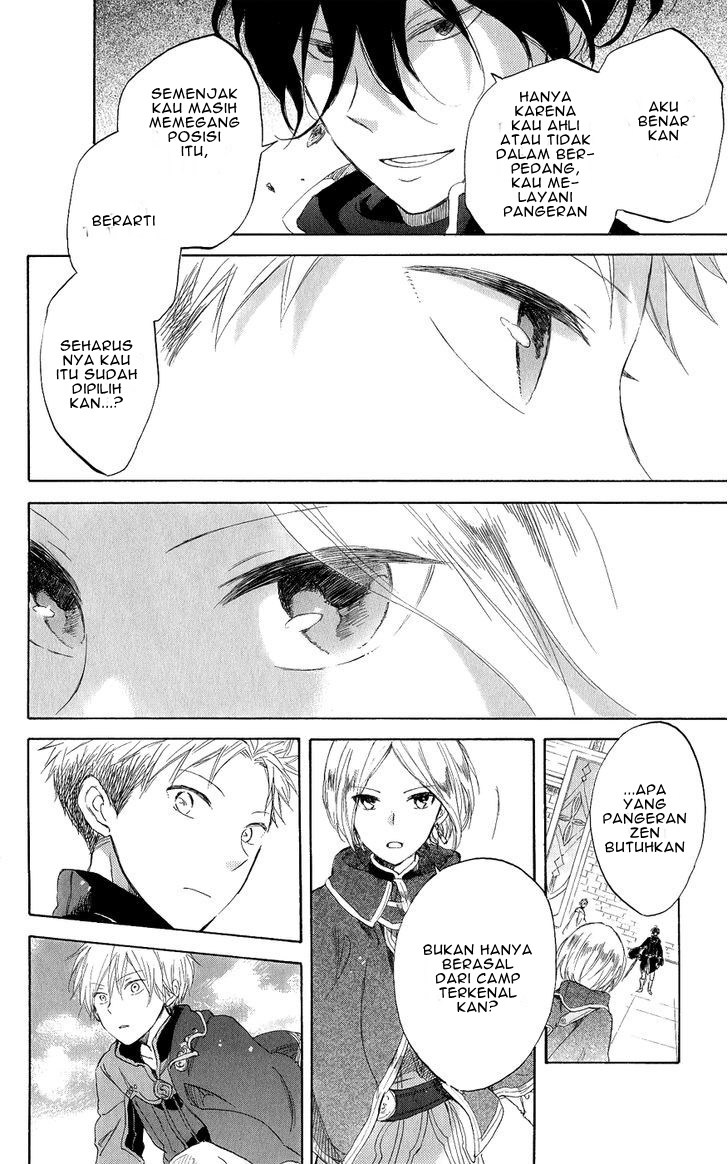 Akagami no Shirayuki-hime