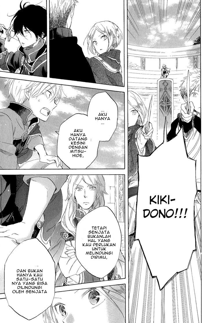 Akagami no Shirayuki-hime