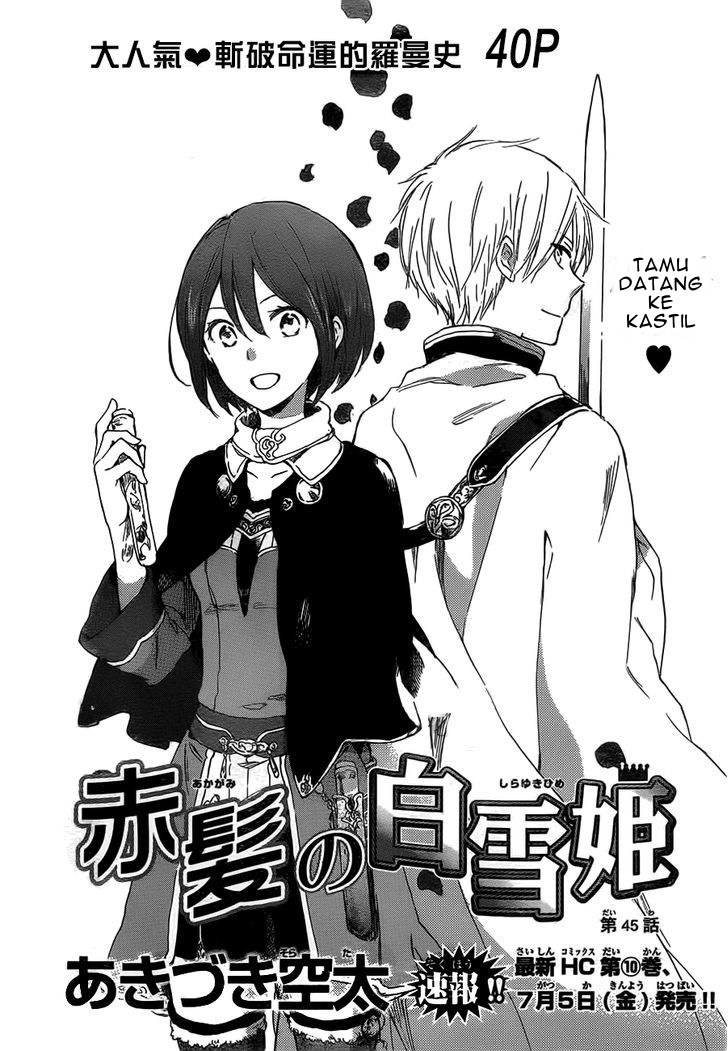 Akagami no Shirayuki-hime Chapter 45