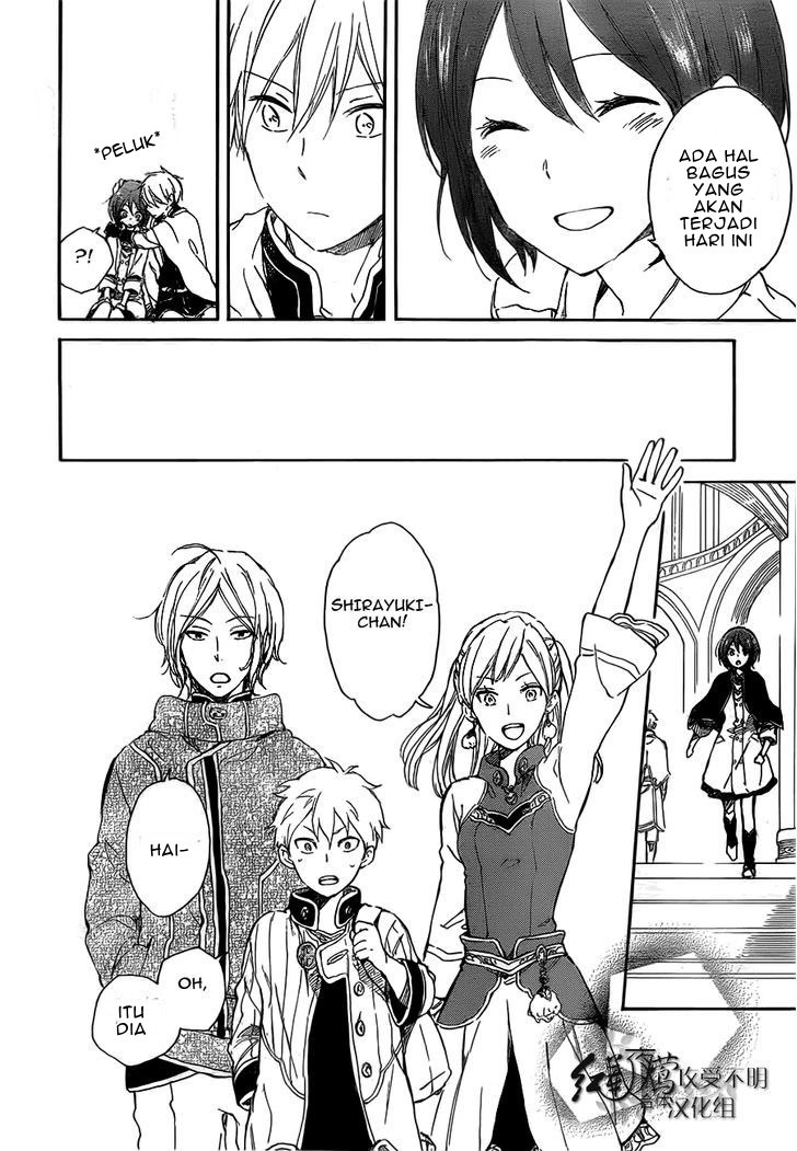 Akagami no Shirayuki-hime Chapter 45