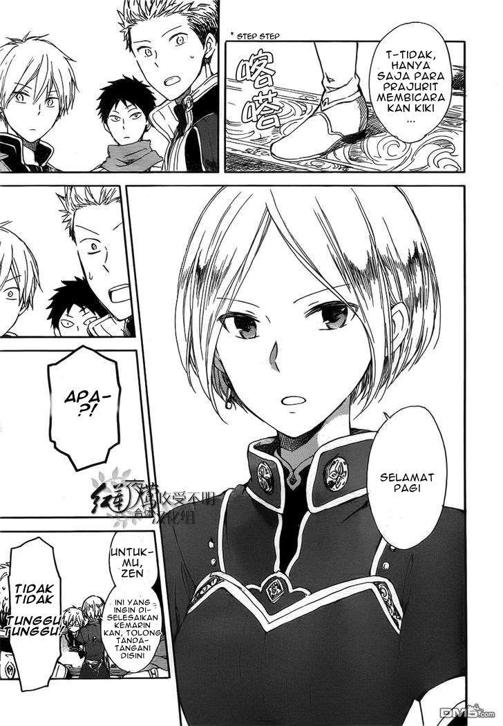 Akagami no Shirayuki-hime Chapter 45