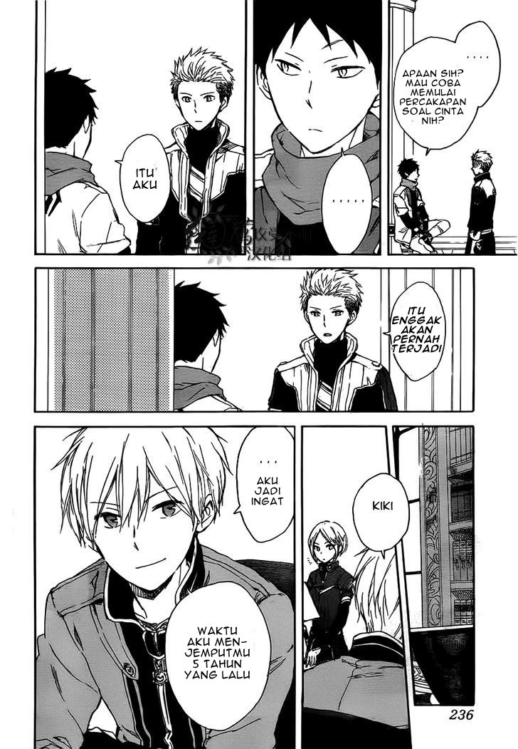 Akagami no Shirayuki-hime Chapter 45