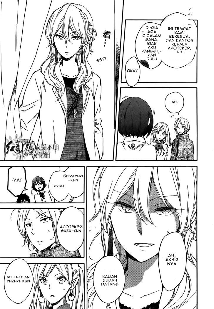 Akagami no Shirayuki-hime Chapter 45