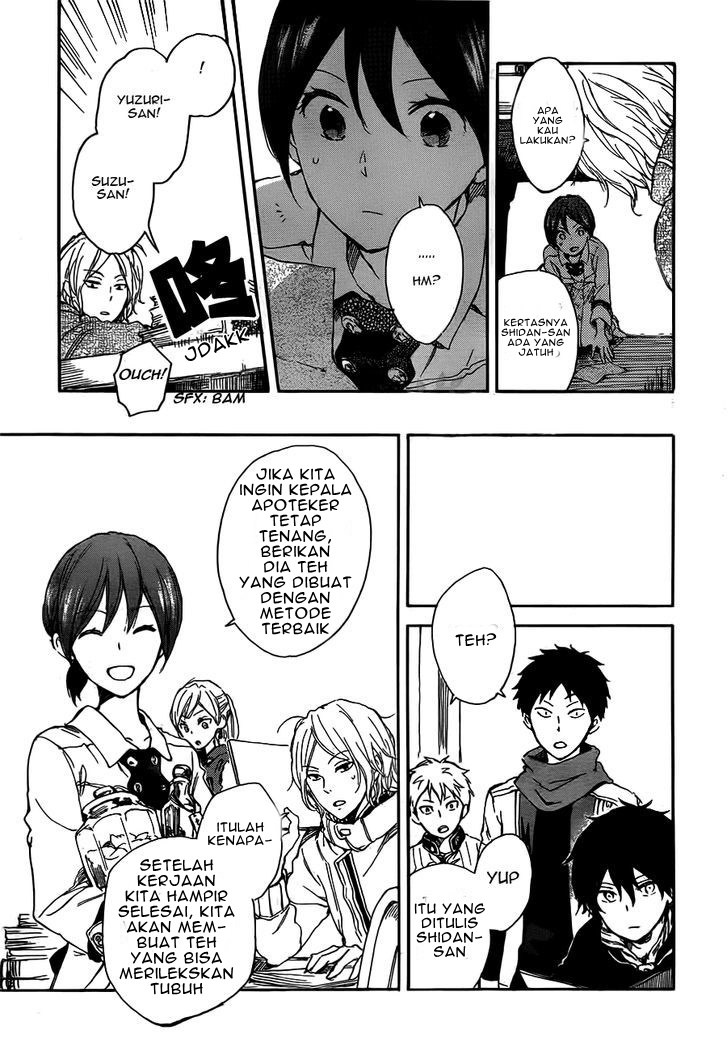 Akagami no Shirayuki-hime Chapter 45