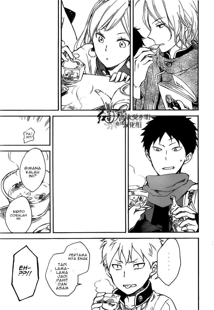 Akagami no Shirayuki-hime Chapter 45