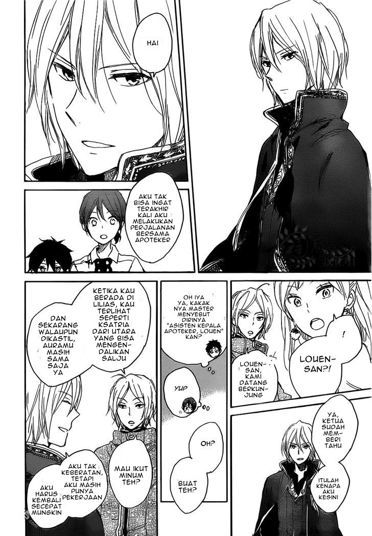 Akagami no Shirayuki-hime Chapter 45