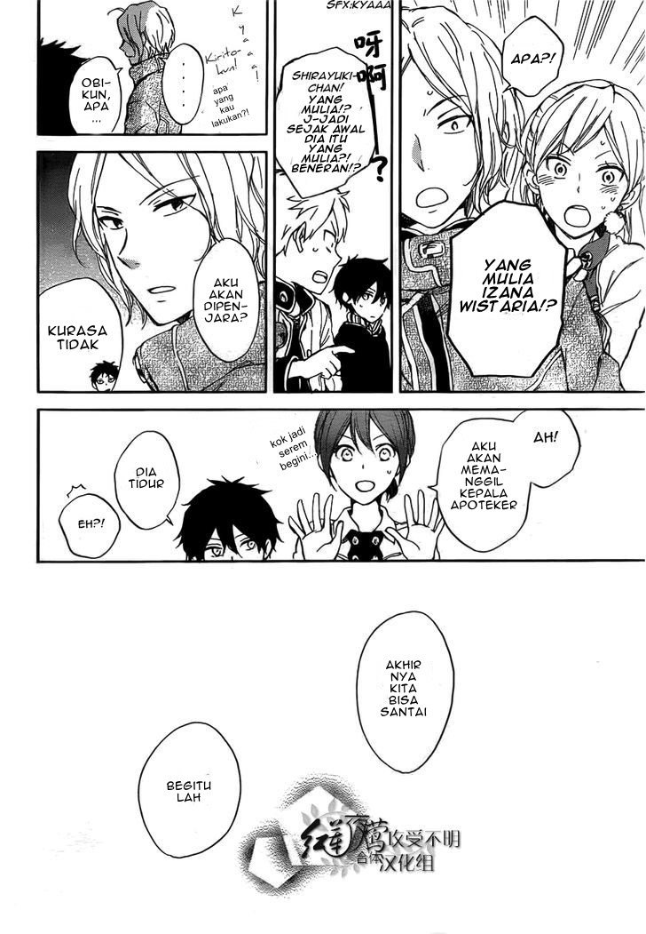 Akagami no Shirayuki-hime Chapter 45