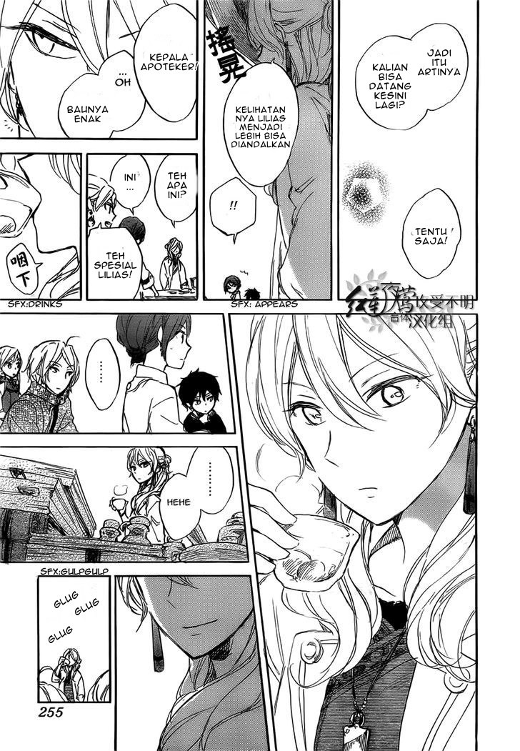 Akagami no Shirayuki-hime Chapter 45