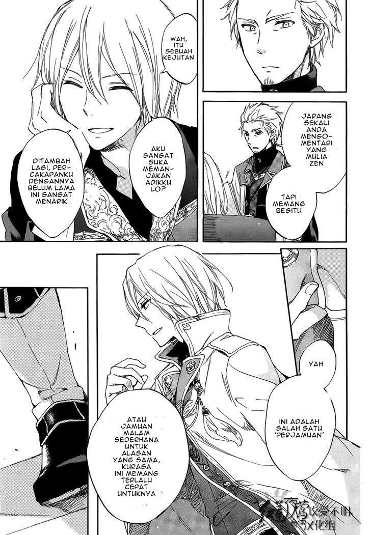 Akagami no Shirayuki-hime Chapter 46