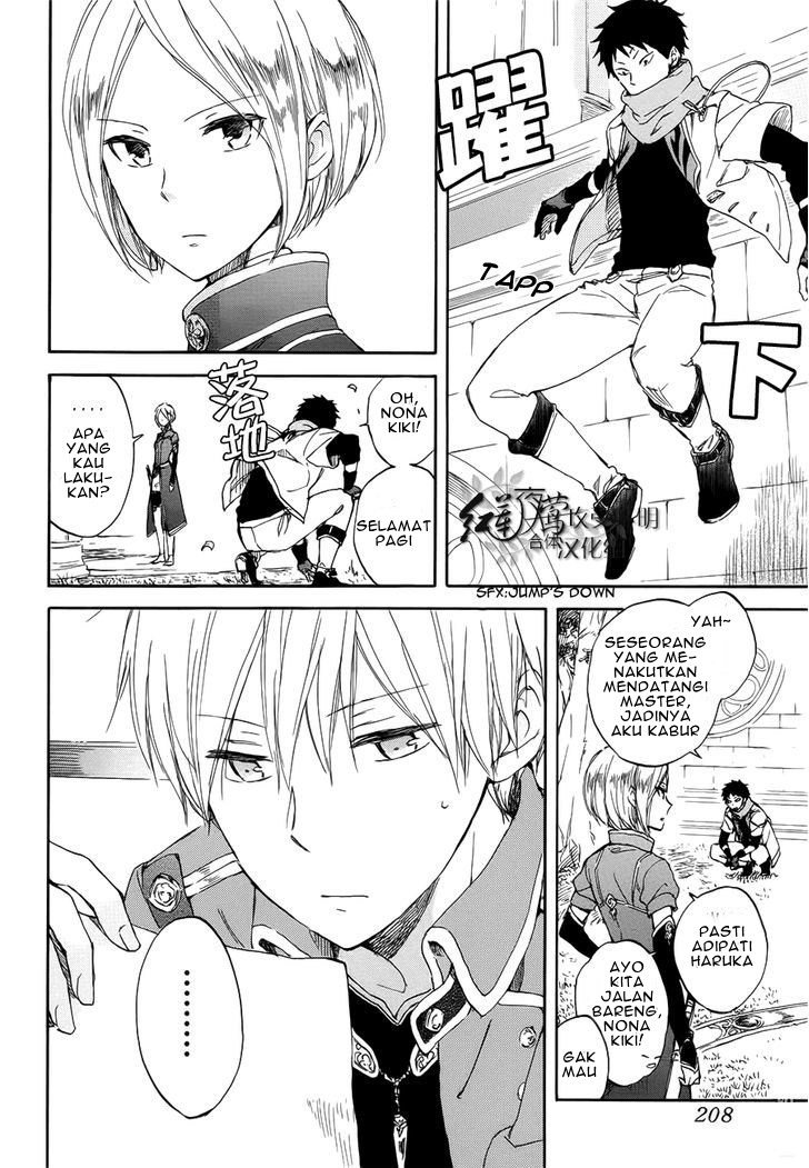 Akagami no Shirayuki-hime Chapter 46