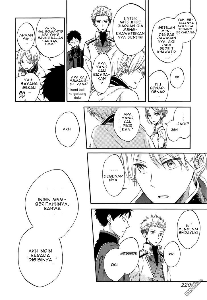 Akagami no Shirayuki-hime Chapter 46