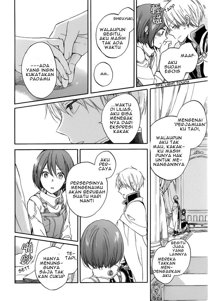 Akagami no Shirayuki-hime Chapter 46