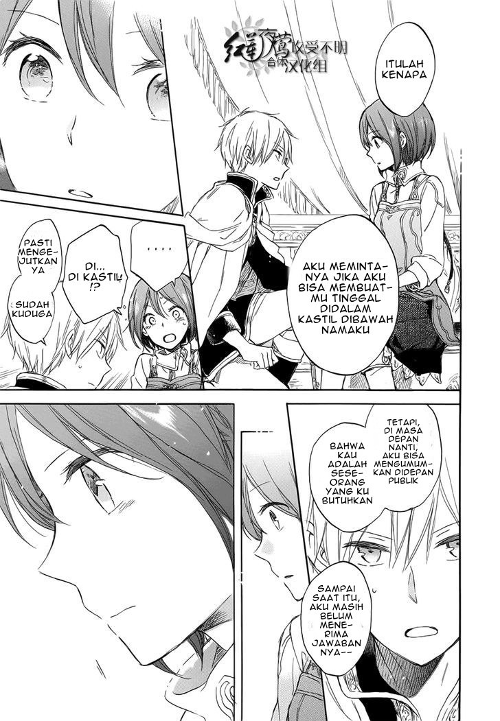 Akagami no Shirayuki-hime Chapter 46