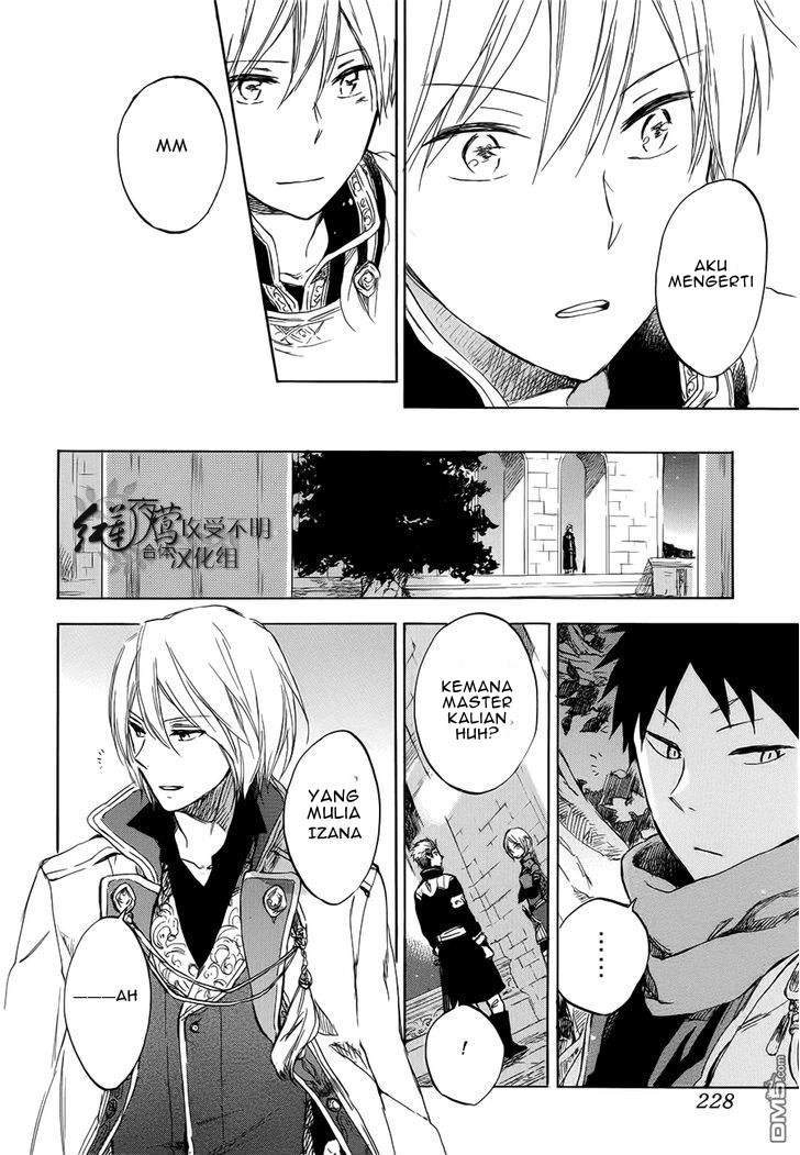 Akagami no Shirayuki-hime Chapter 46