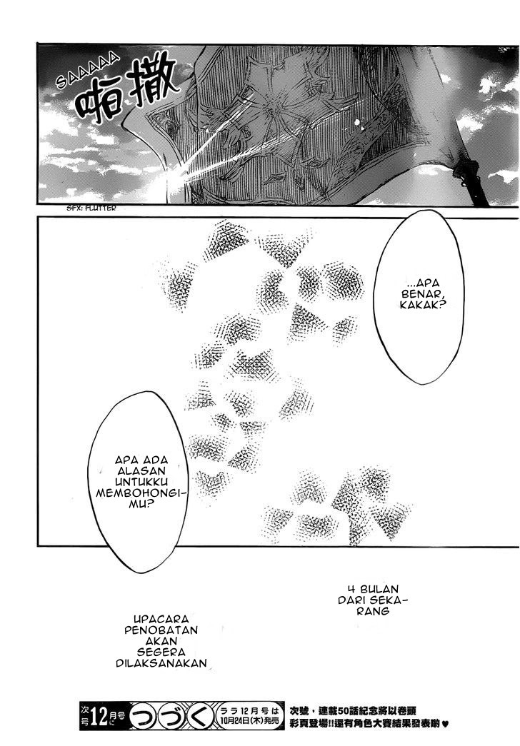 Akagami no Shirayuki-hime