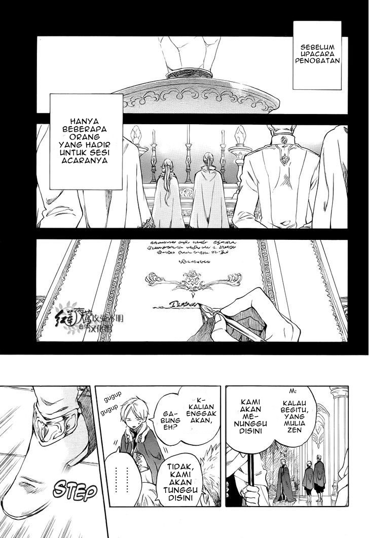 Akagami no Shirayuki-hime