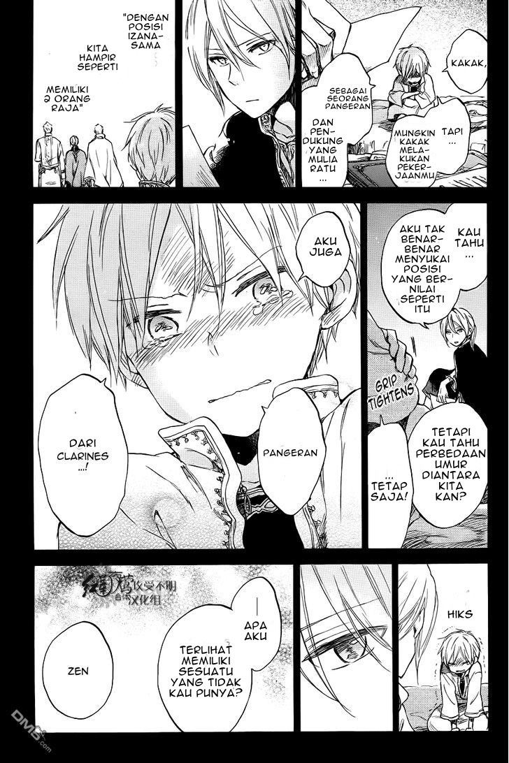 Akagami no Shirayuki-hime