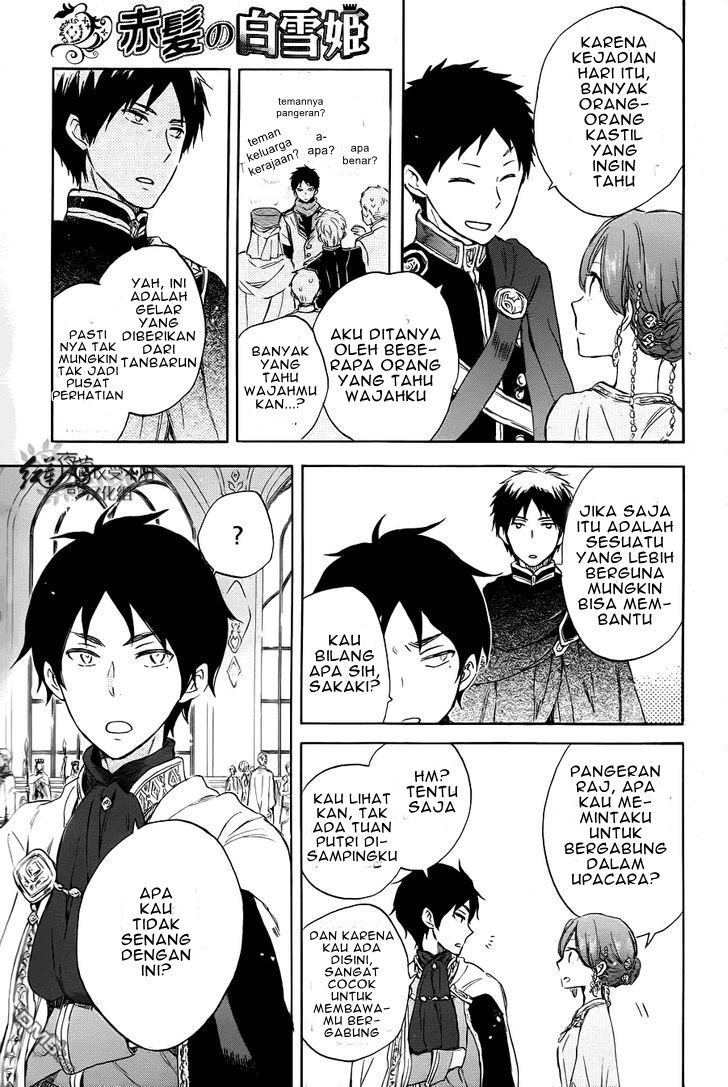 Akagami no Shirayuki-hime