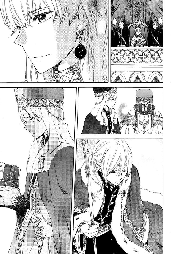 Akagami no Shirayuki-hime