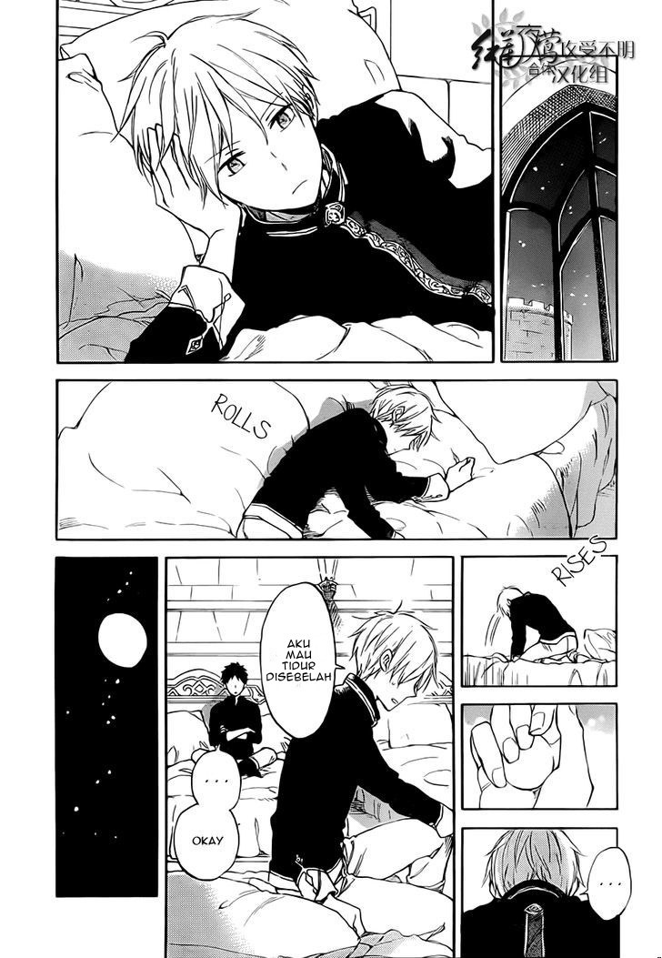 Akagami no Shirayuki-hime