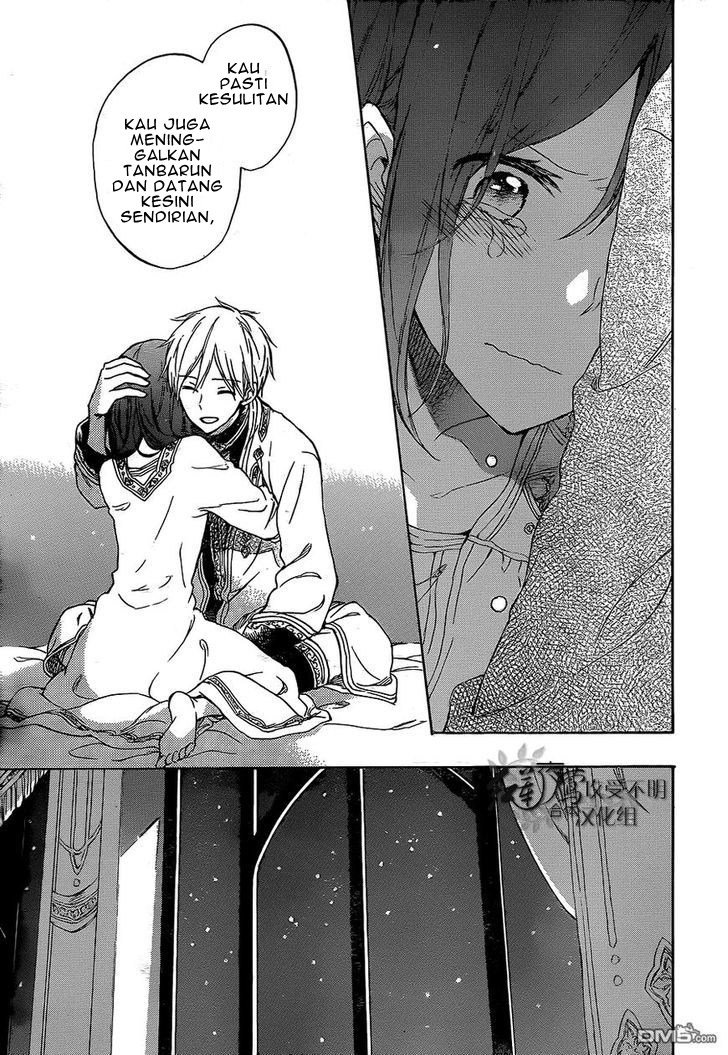 Akagami no Shirayuki-hime