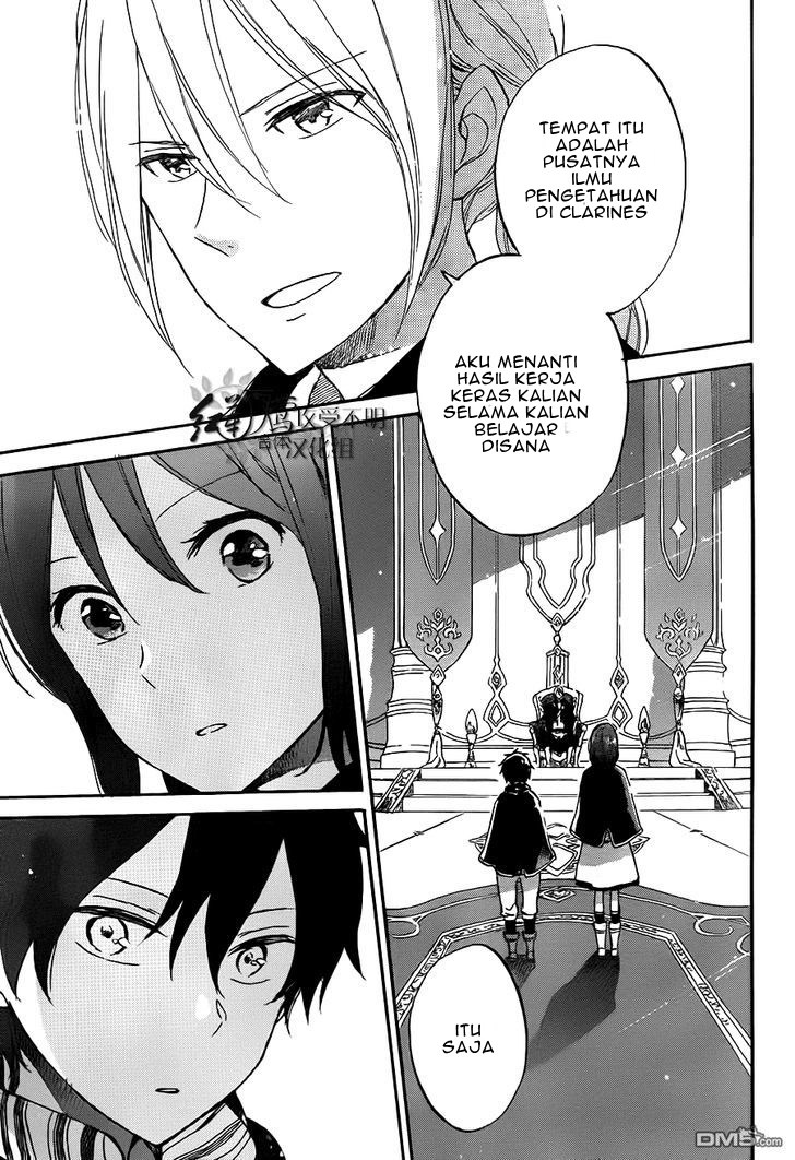 Akagami no Shirayuki-hime