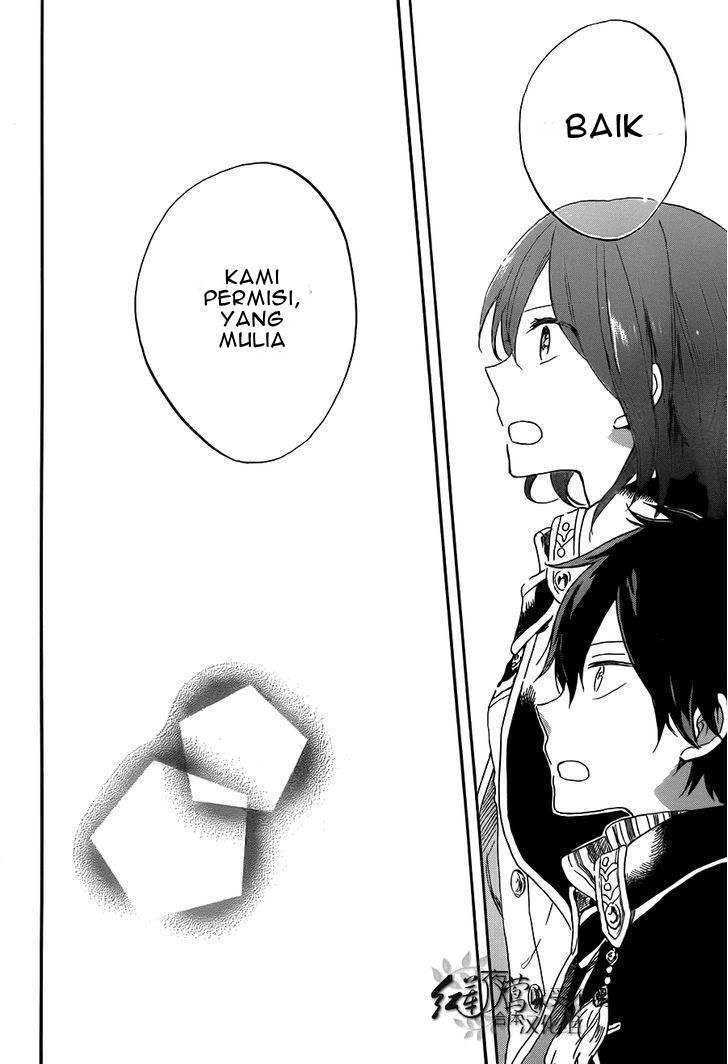 Akagami no Shirayuki-hime