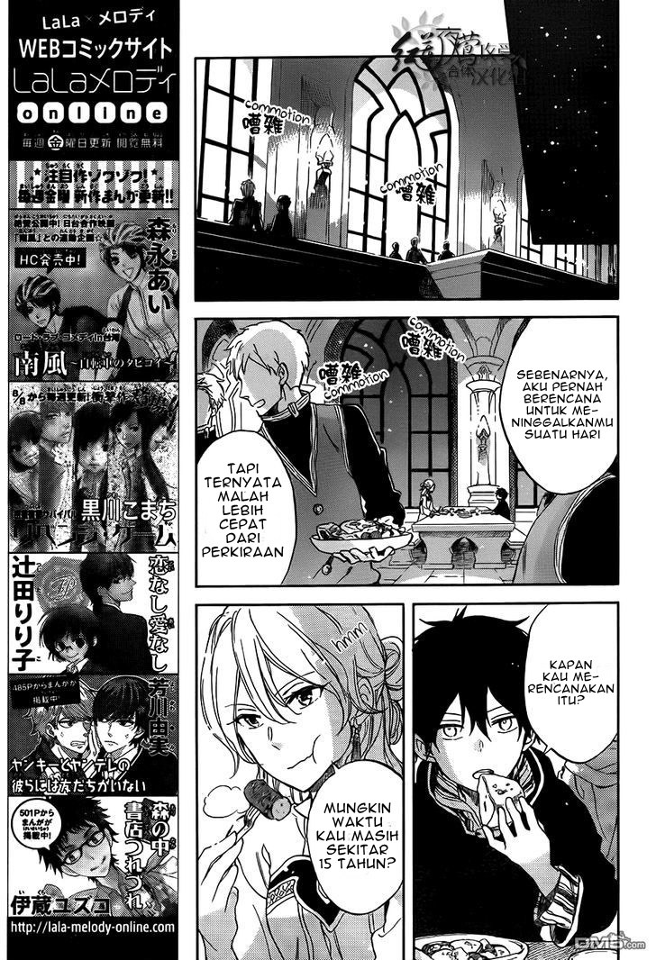 Akagami no Shirayuki-hime