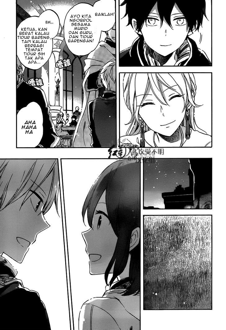 Akagami no Shirayuki-hime