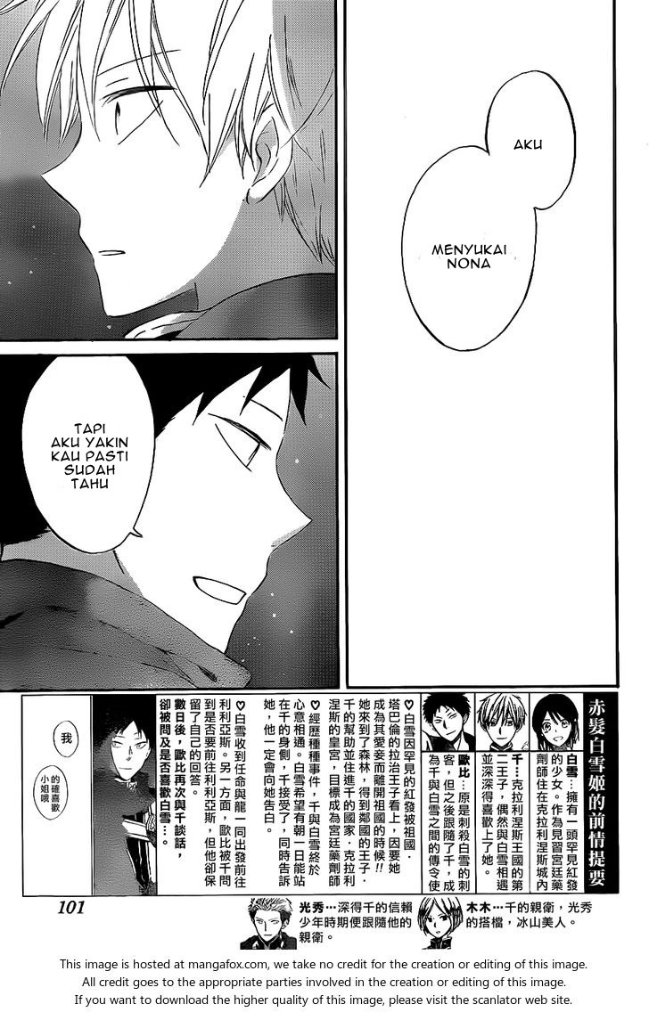 Akagami no Shirayuki-hime Chapter 59