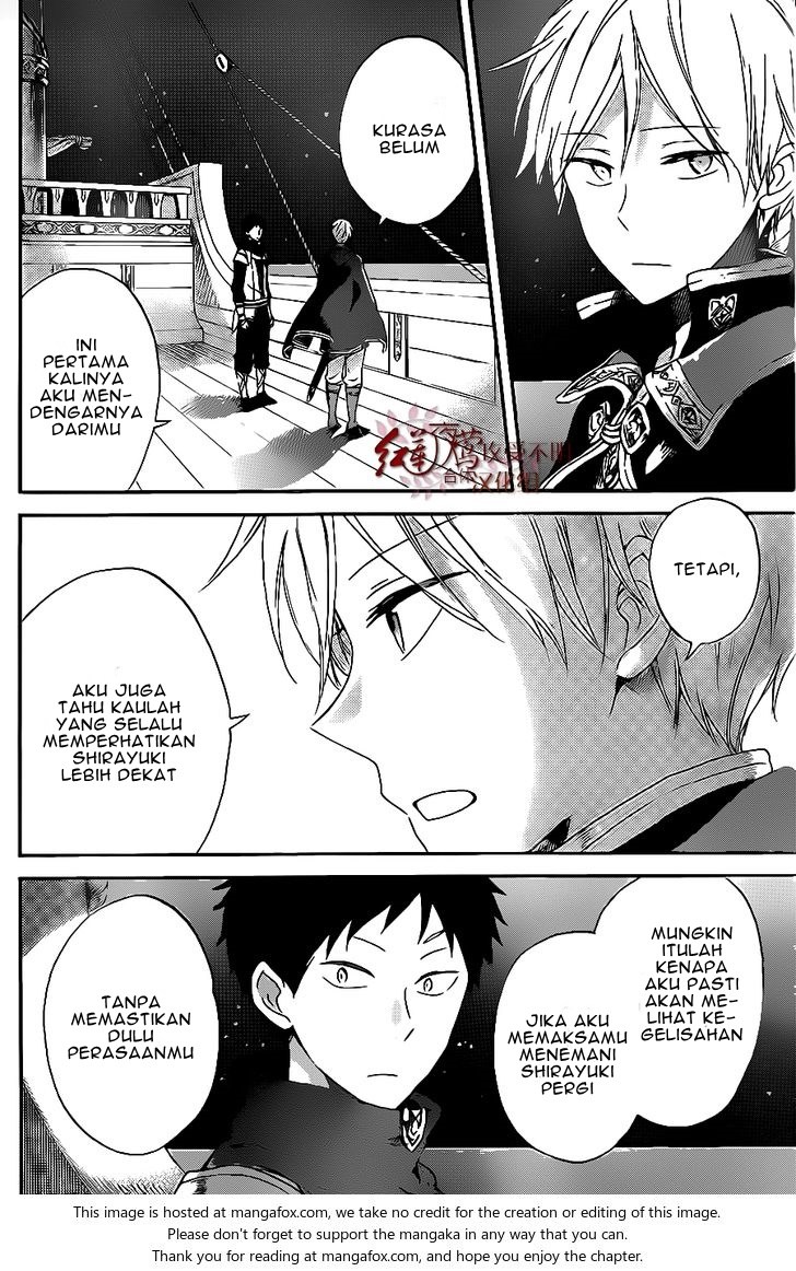 Akagami no Shirayuki-hime Chapter 59