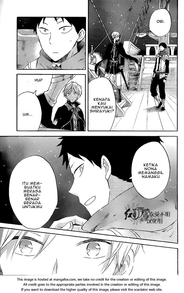 Akagami no Shirayuki-hime Chapter 59