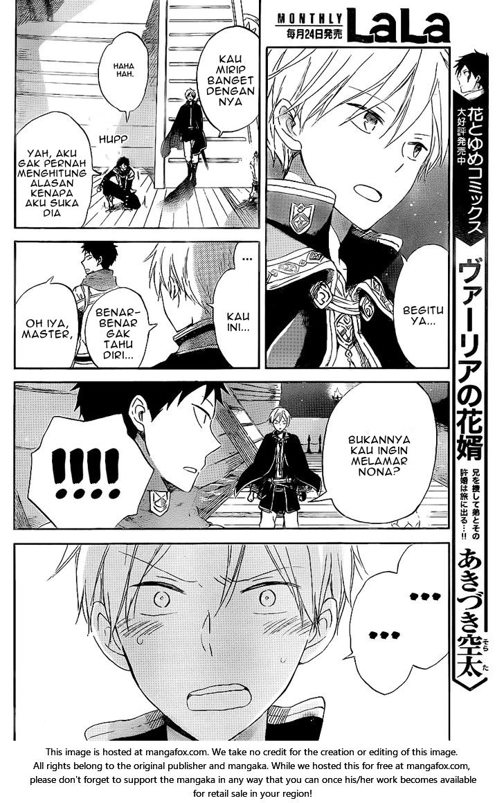 Akagami no Shirayuki-hime Chapter 59