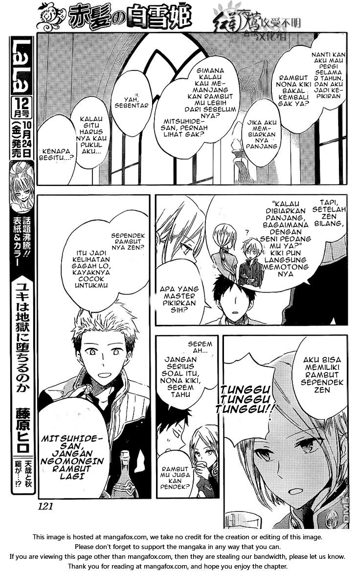 Akagami no Shirayuki-hime Chapter 59