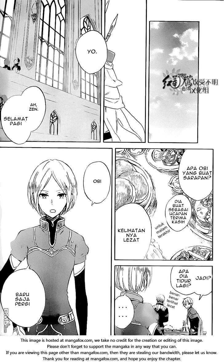 Akagami no Shirayuki-hime Chapter 59